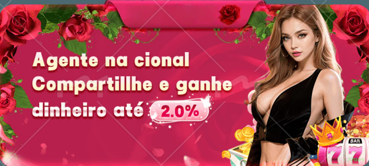 Recuperação de Senha